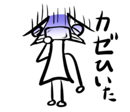 yajirusin sticker #419087