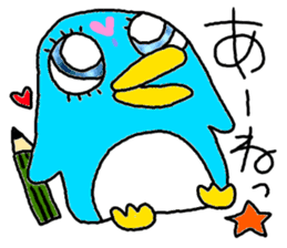 TECHI TECHI PENGUIN ! sticker #419186