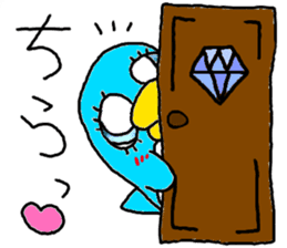 TECHI TECHI PENGUIN ! sticker #419190
