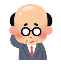 Cute Japanese Businessman sticker #419453