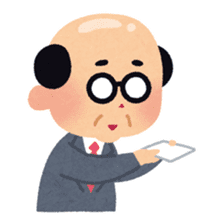 Cute Japanese Businessman sticker #419474
