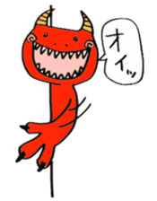 KONITA sticker #419570