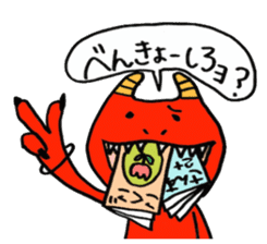 KONITA sticker #419576