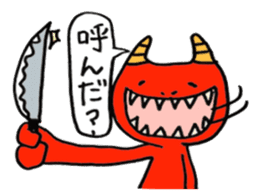 KONITA sticker #419582