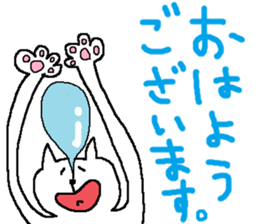 simple cat sticker #419610