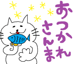 simple cat sticker #419613
