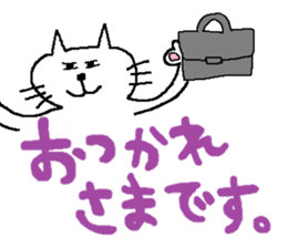 simple cat sticker #419614