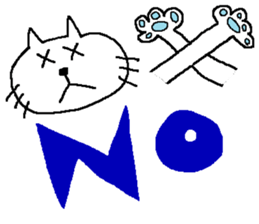 simple cat sticker #419624