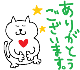 simple cat sticker #419628