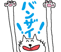 simple cat sticker #419631