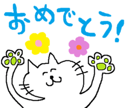 simple cat sticker #419635