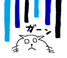 simple cat sticker #419639