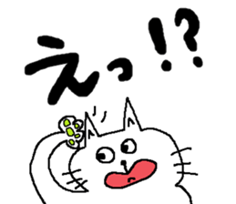 simple cat sticker #419643