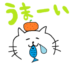 simple cat sticker #419646