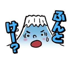 Wow!! Koshu Japanese sticker #419699