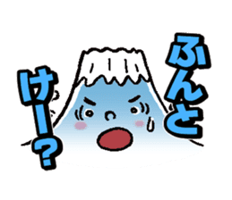 Wow!! Koshu Japanese sticker #419699