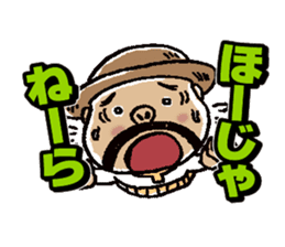 Wow!! Koshu Japanese sticker #419701