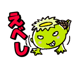 Wow!! Koshu Japanese sticker #419722