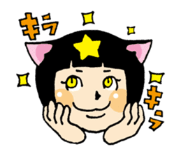 Daily life of the cat ear Tamako sticker #419891