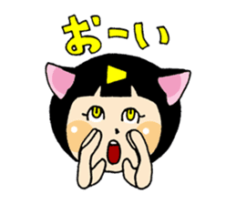 Daily life of the cat ear Tamako sticker #419892