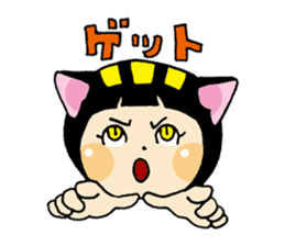 Daily life of the cat ear Tamako sticker #419893