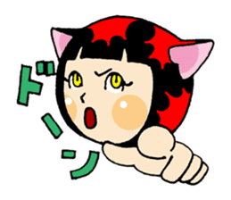 Daily life of the cat ear Tamako sticker #419896