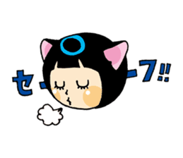 Daily life of the cat ear Tamako sticker #419902