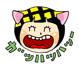 Daily life of the cat ear Tamako sticker #419905