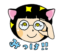 Daily life of the cat ear Tamako sticker #419907