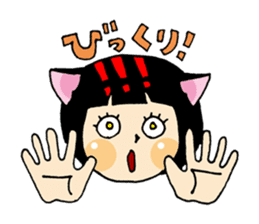 Daily life of the cat ear Tamako sticker #419908