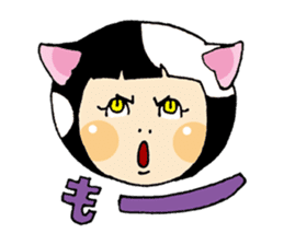 Daily life of the cat ear Tamako sticker #419909