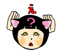 Daily life of the cat ear Tamako sticker #419914