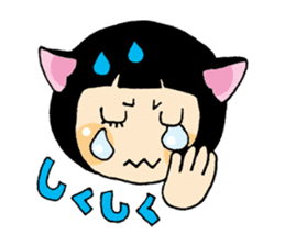 Daily life of the cat ear Tamako sticker #419915
