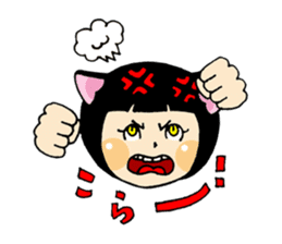 Daily life of the cat ear Tamako sticker #419916