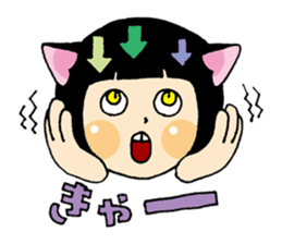 Daily life of the cat ear Tamako sticker #419917