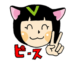 Daily life of the cat ear Tamako sticker #419918