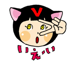 Daily life of the cat ear Tamako sticker #419919
