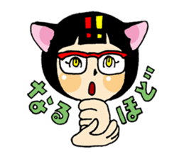 Daily life of the cat ear Tamako sticker #419927