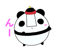 kyonshi panda sticker #419929