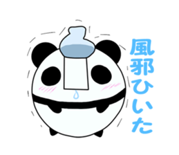 kyonshi panda sticker #419933