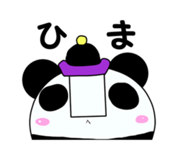 kyonshi panda sticker #419940