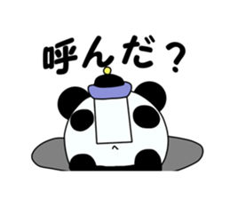 kyonshi panda sticker #419941