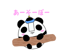 kyonshi panda sticker #419945