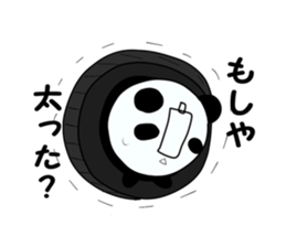 kyonshi panda sticker #419947