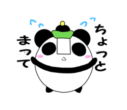 kyonshi panda sticker #419950