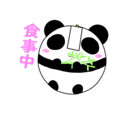 kyonshi panda sticker #419953