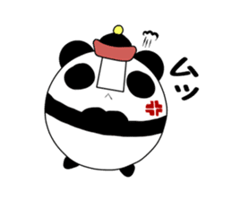 kyonshi panda sticker #419954