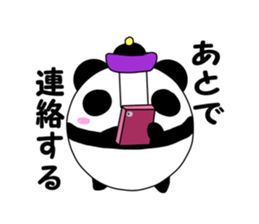 kyonshi panda sticker #419957