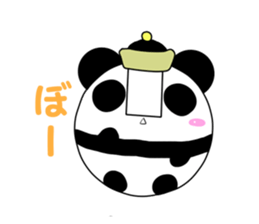 kyonshi panda sticker #419959
