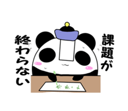 kyonshi panda sticker #419963